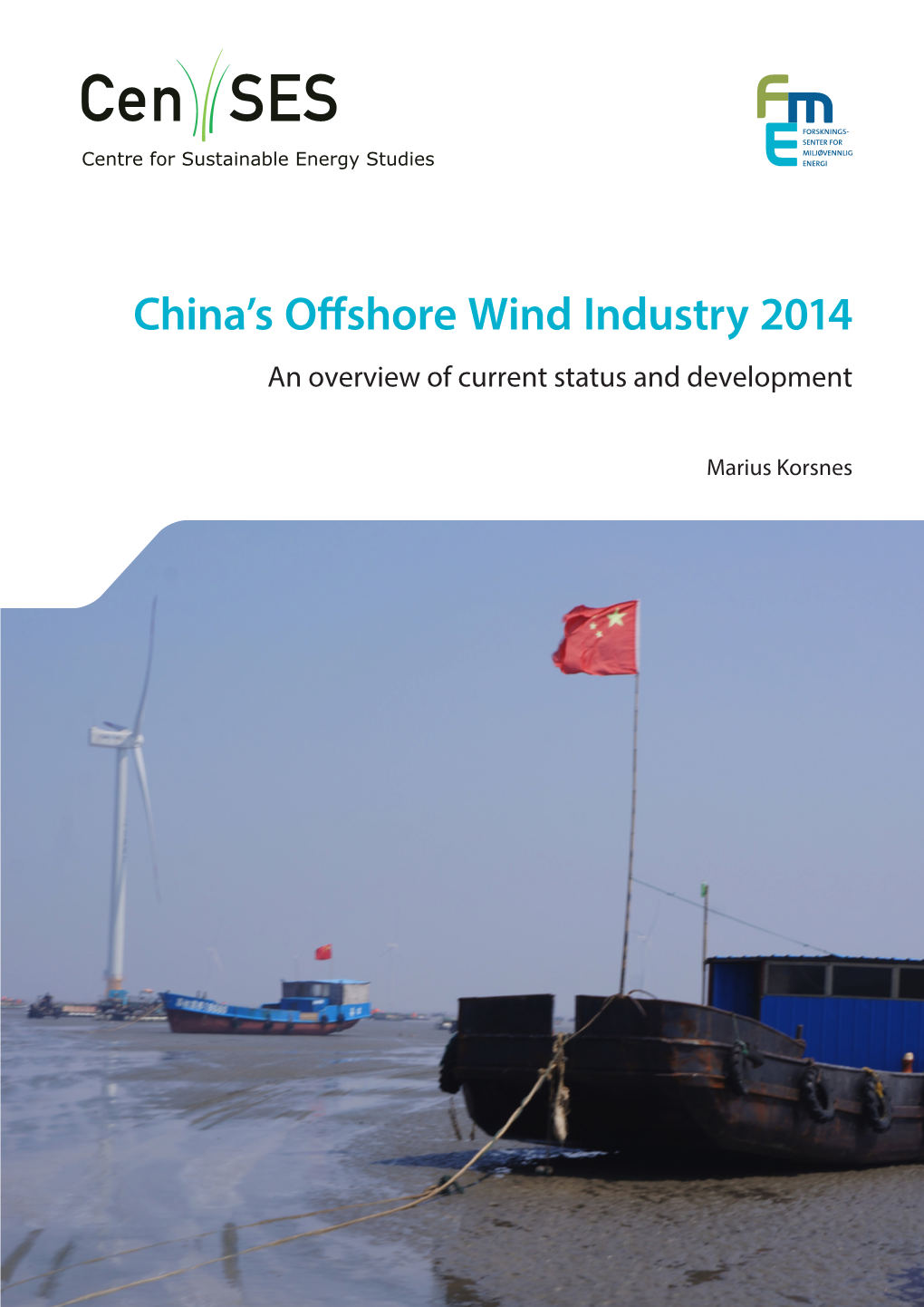 China's Offshore Wind Industry 2014