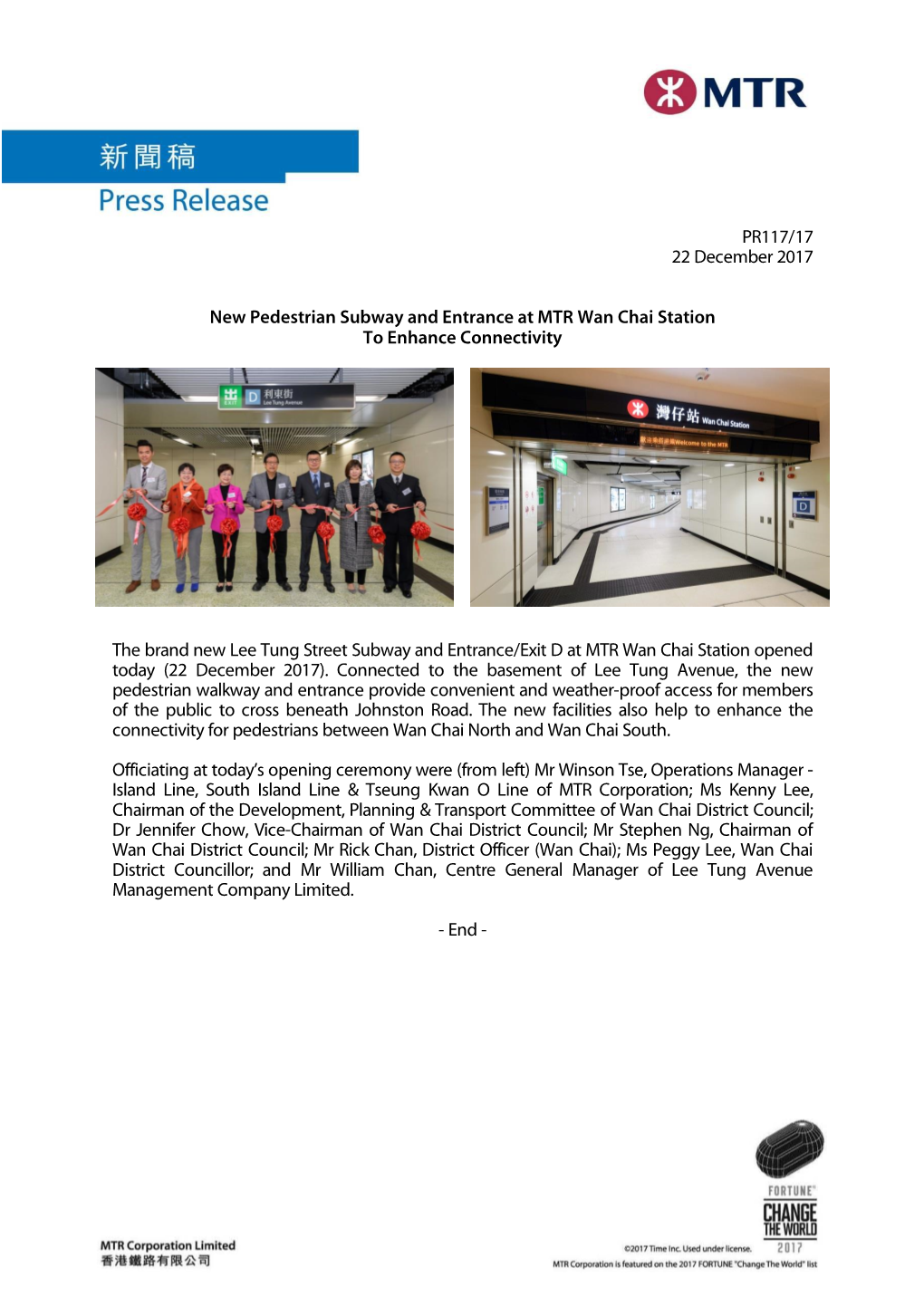 PR117/17 22 December 2017 New Pedestrian Subway And