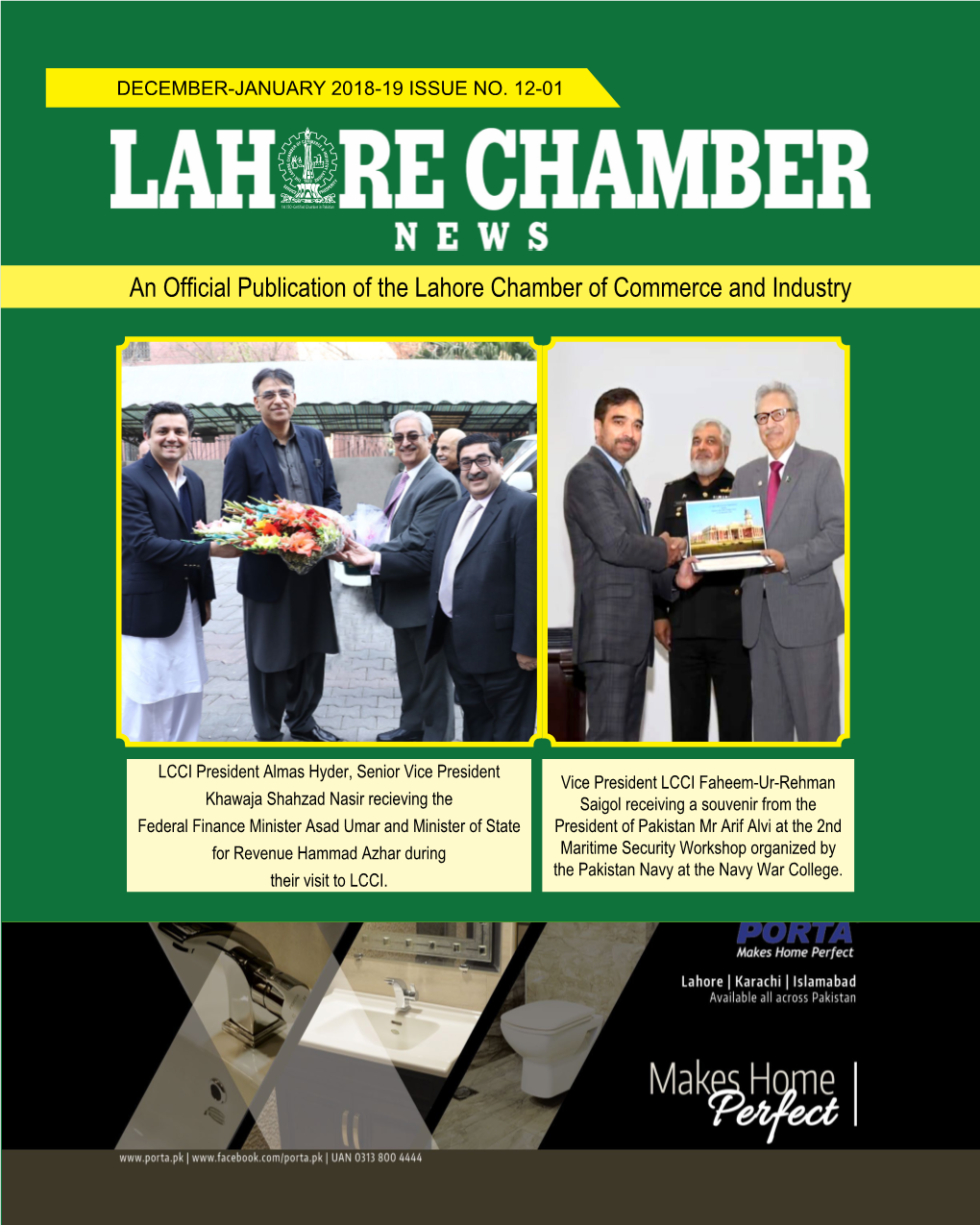 An Official Publication of the Lahore Chamber of Commerce and Industry