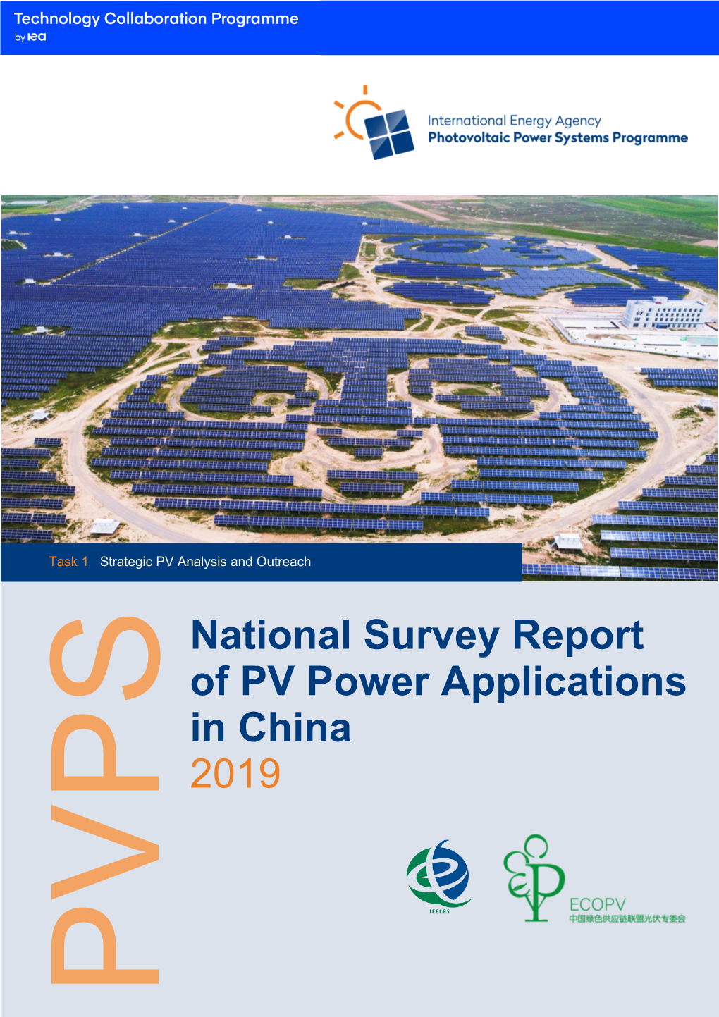 National Survey Report of PV Power Applications in China