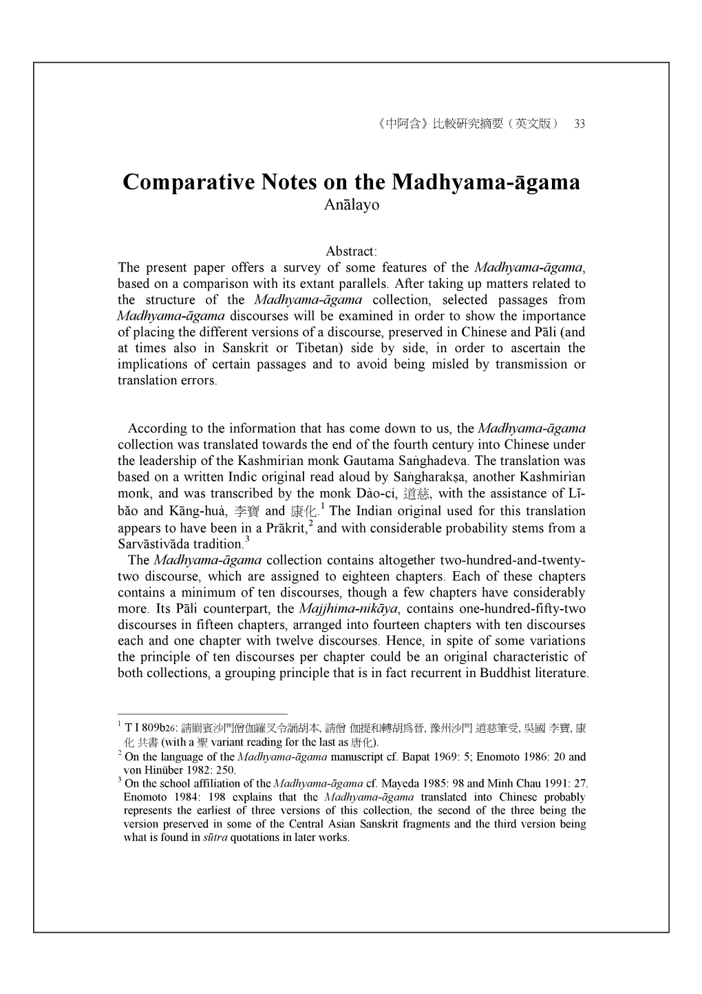 Comparative Notes on the Madhyama-Āgama Anālayo