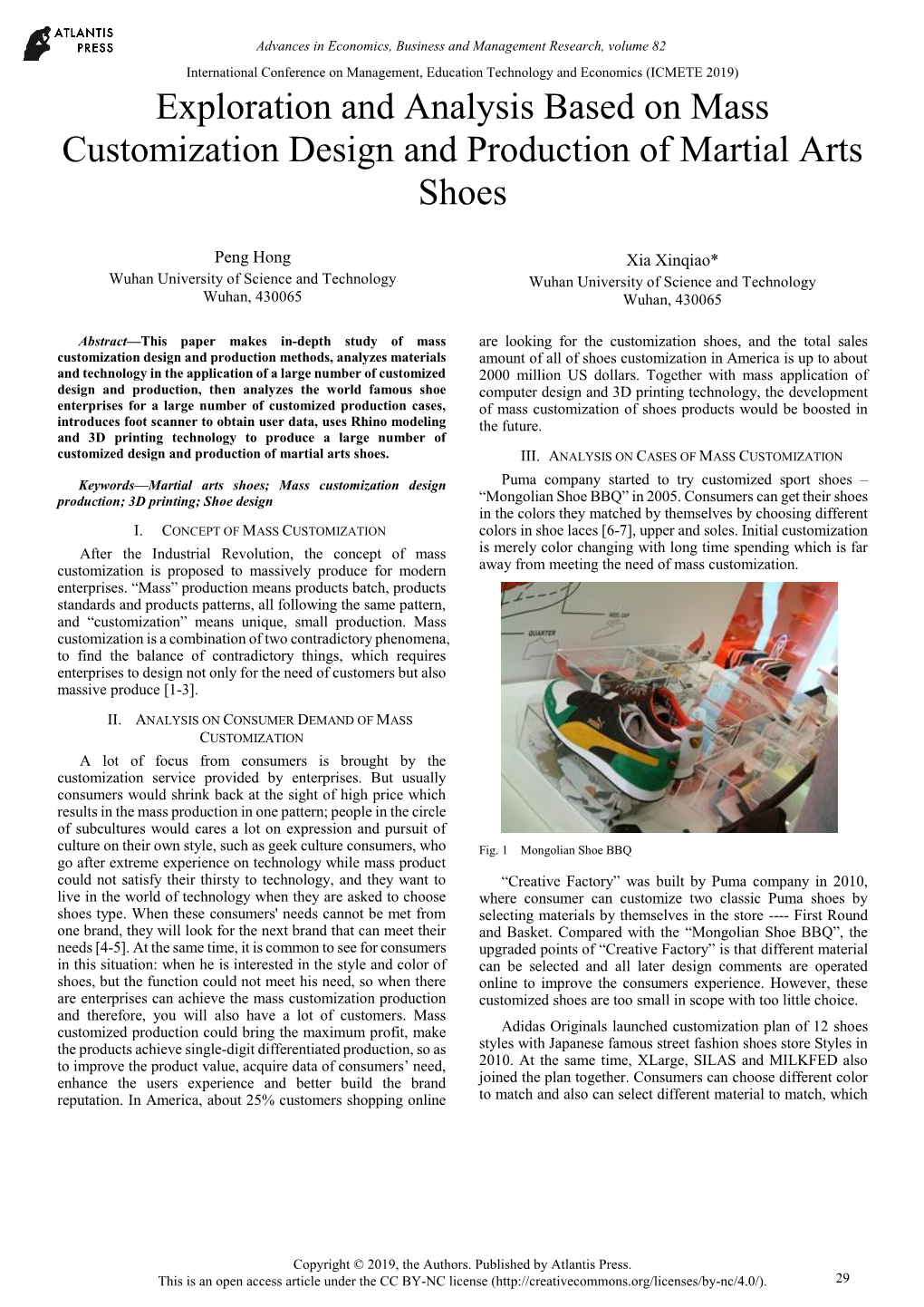 Exploration and Analysis Based on Mass Customization Design and Production of Martial Arts Shoes