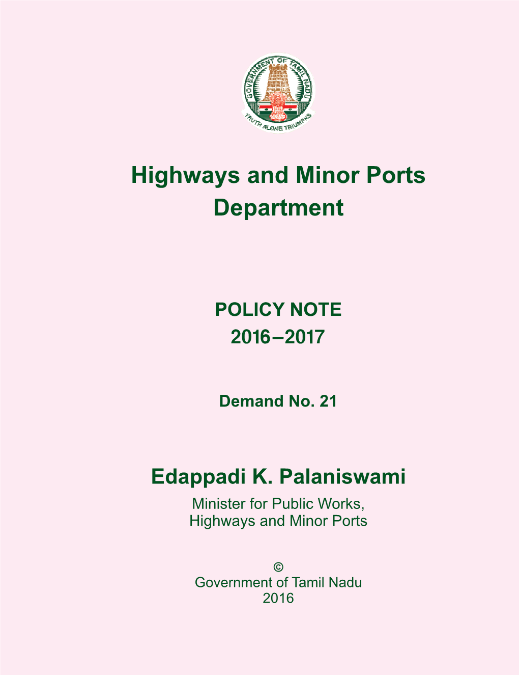 Highways and Minor Ports Department