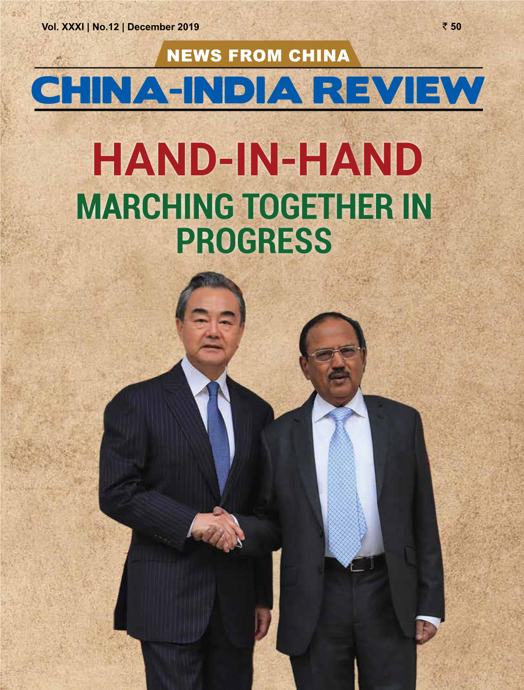 Hand-In-Hand Marching Together in Progress Connecting & Building Bridges