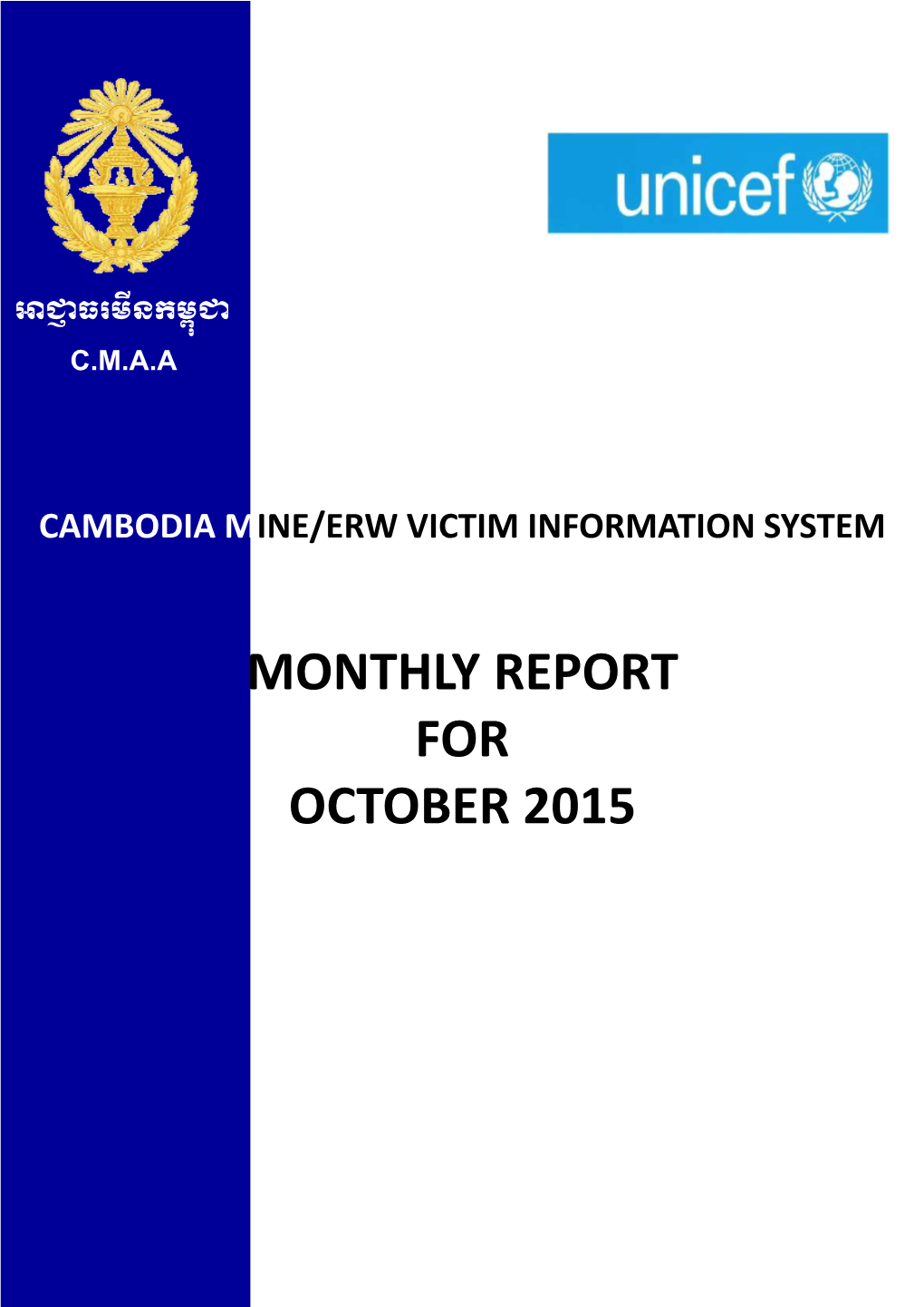 Monthly Report for October 2015