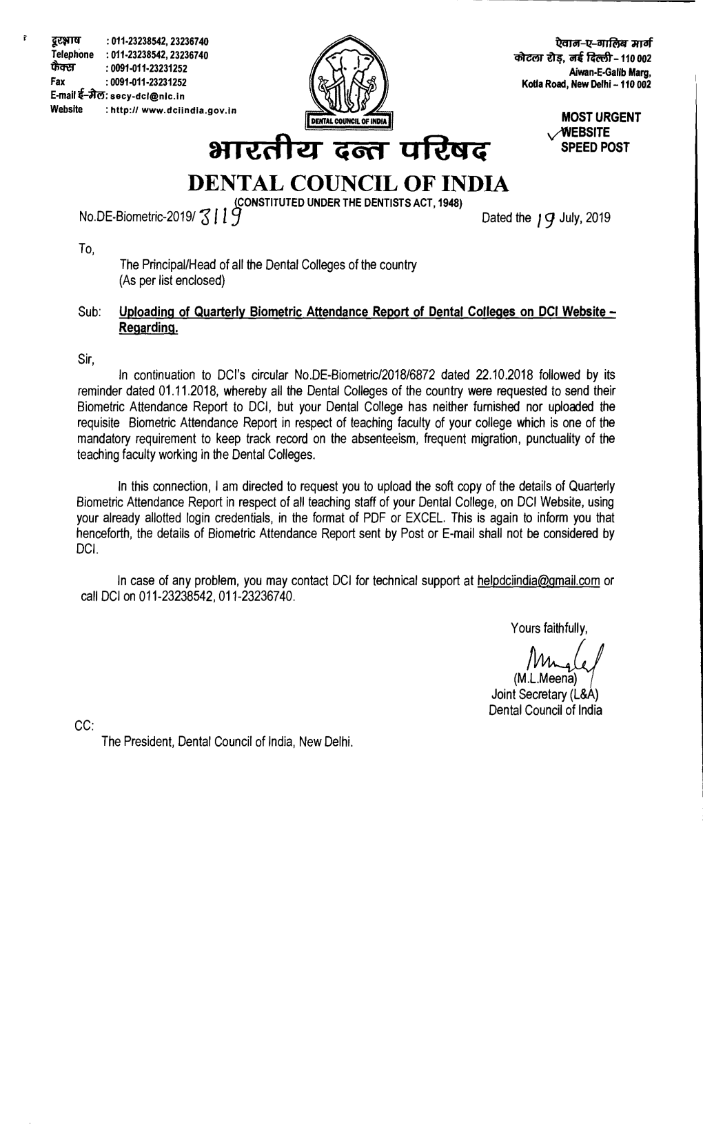 Arre--Dter 06-0 Ura0 SPEED POST DENTAL COUNCIL of INDIA ICONSTITUTED UNDER the DENTISTS ACT, 1948) No.DE-Biometric-2019/ � Dated the 19 July, 2019