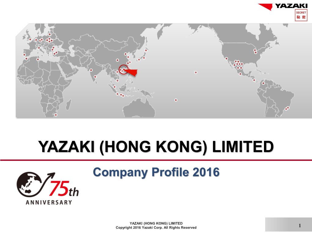 YAZAKI (HONG KONG) LIMITED Company Profile 2016
