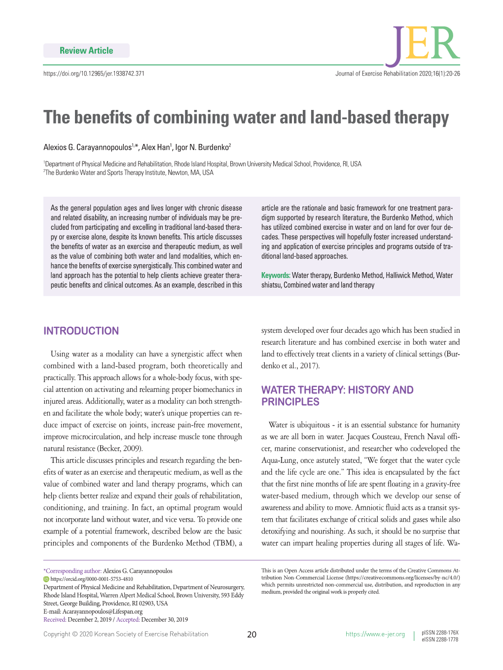 The Benefits of Combining Water and Land-Based Therapy