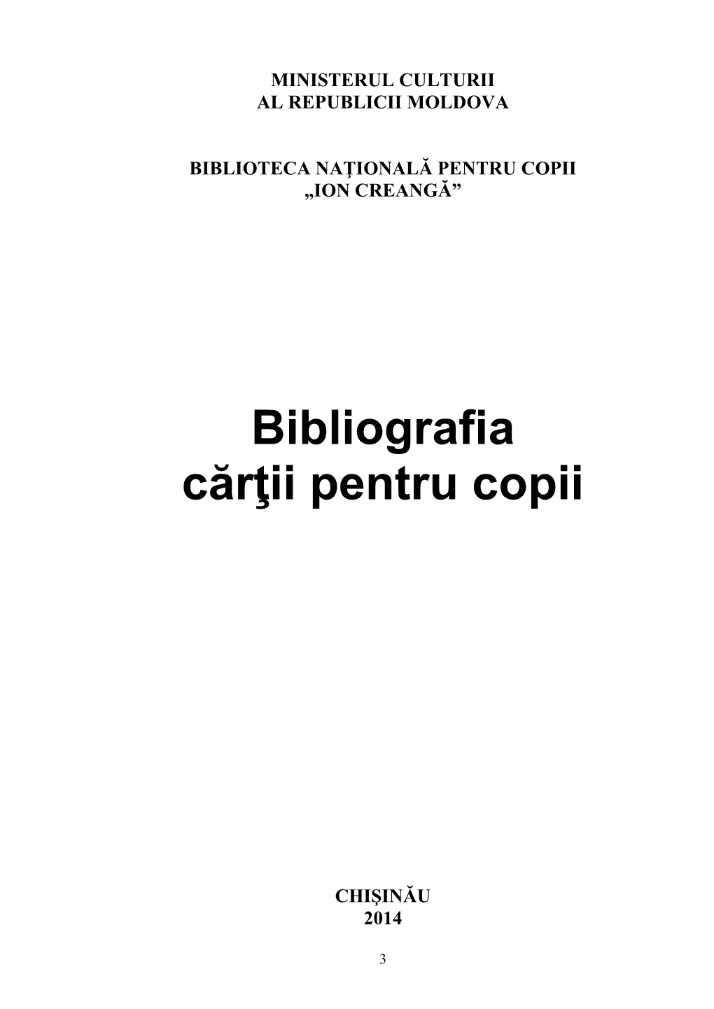 Bibliografia Cărţii Pentru Copii