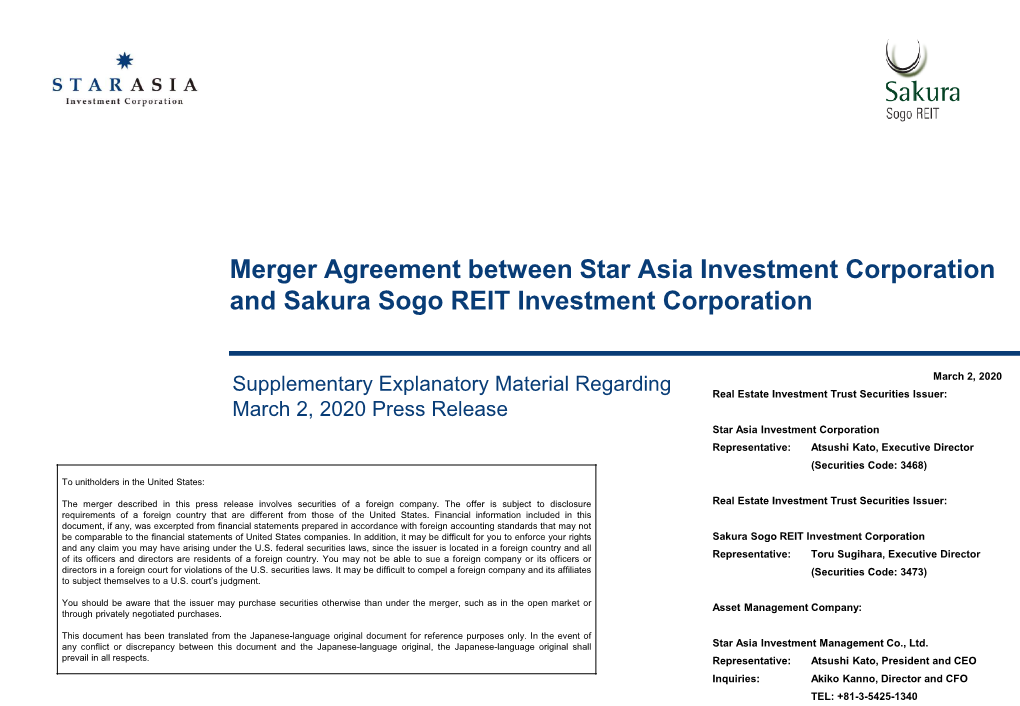 Merger Agreement Between Star Asia Investment Corporation and Sakura Sogo REIT Investment Corporation