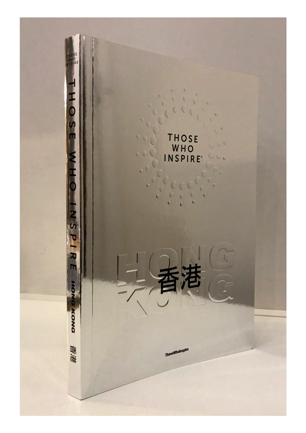 201701 Those-Who-Inspire-Hong