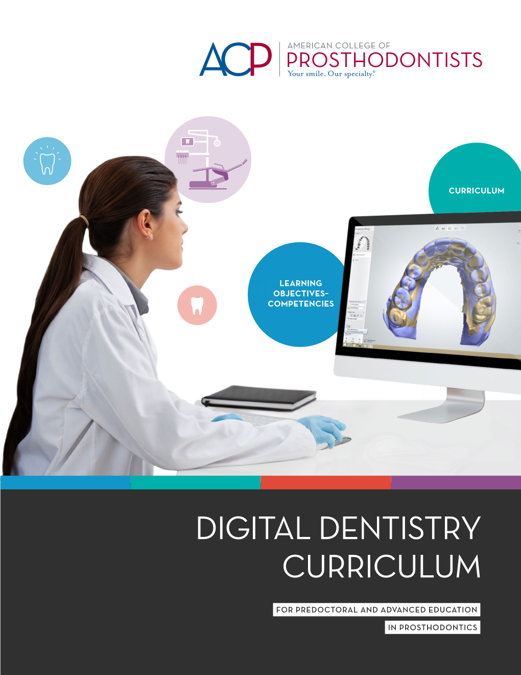 Digital Dentistry Curriculum