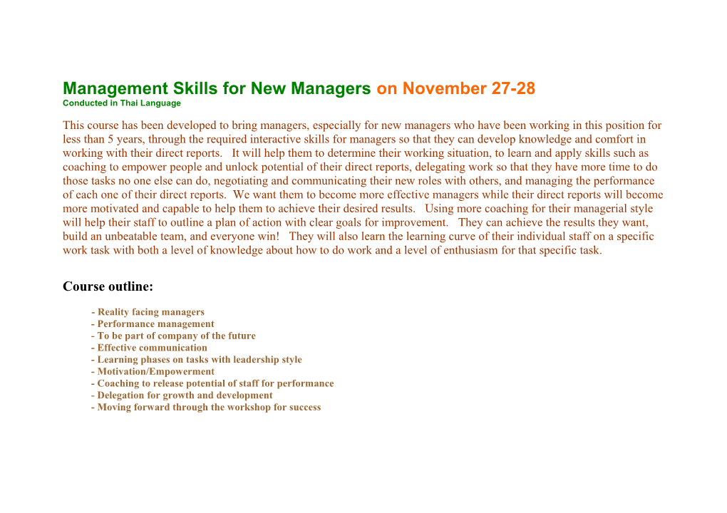 Management Skills for New Managers