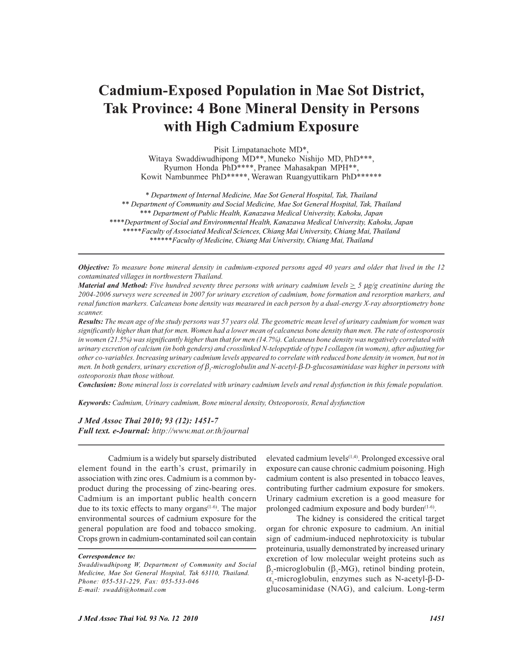 Cadmium-Exposed Population in Mae Sot District, Tak Province: 4 Bone Mineral Density in Persons with High Cadmium Exposure