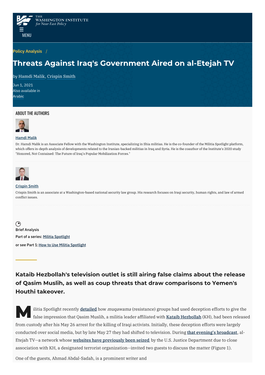 Threats Against Iraq's Government Aired on Al-Etejah TV by Hamdi Malik, Crispin Smith