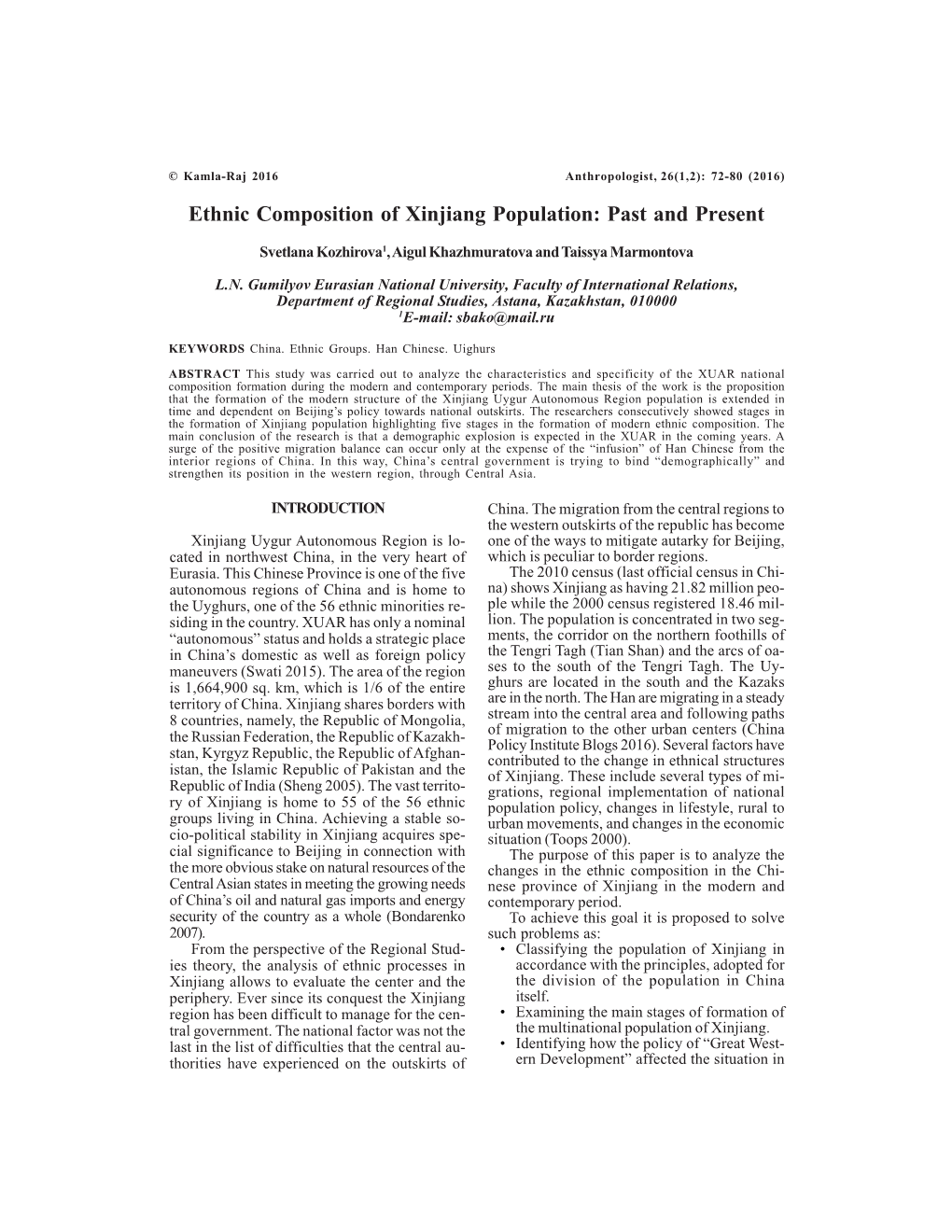 Ethnic Composition of Xinjiang Population: Past and Present