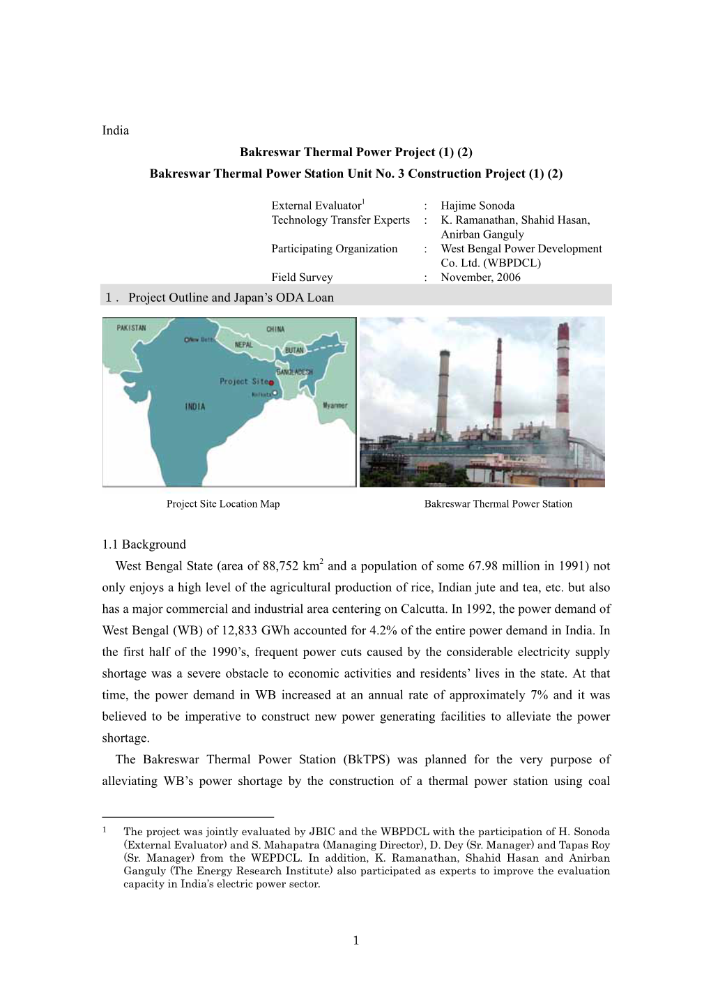 India Bakreswar Thermal Power Project (1) (2) Bakreswar Thermal Power Station Unit No