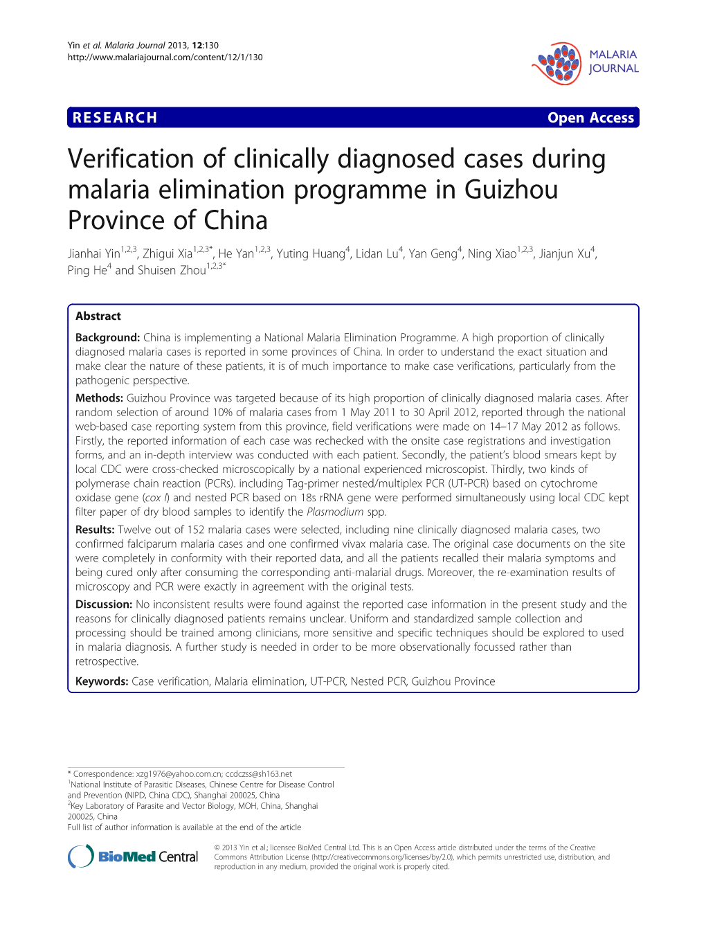 Verification of Clinically Diagnosed Cases During