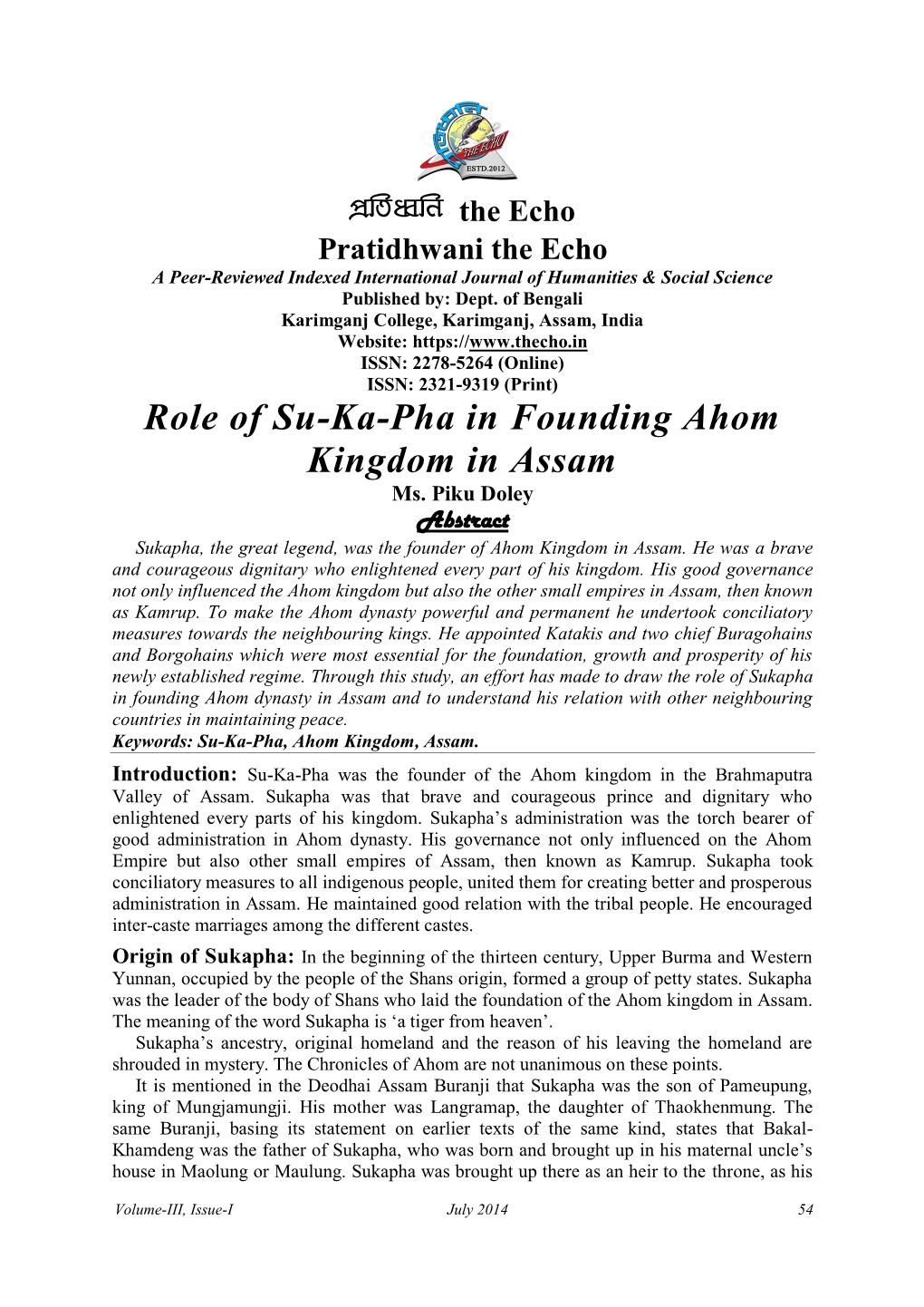 Role of Su-Ka-Pha in Founding Ahom Kingdom in Assam Ms