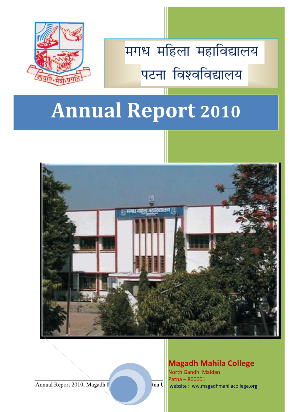 Annual Report 2010