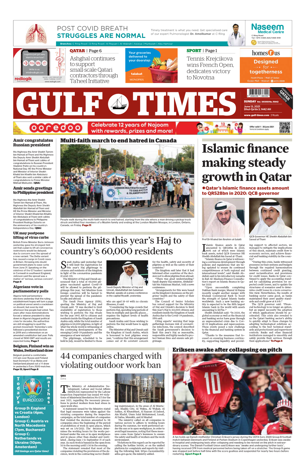 Islamic Finance Making Steady Growth in Qatar