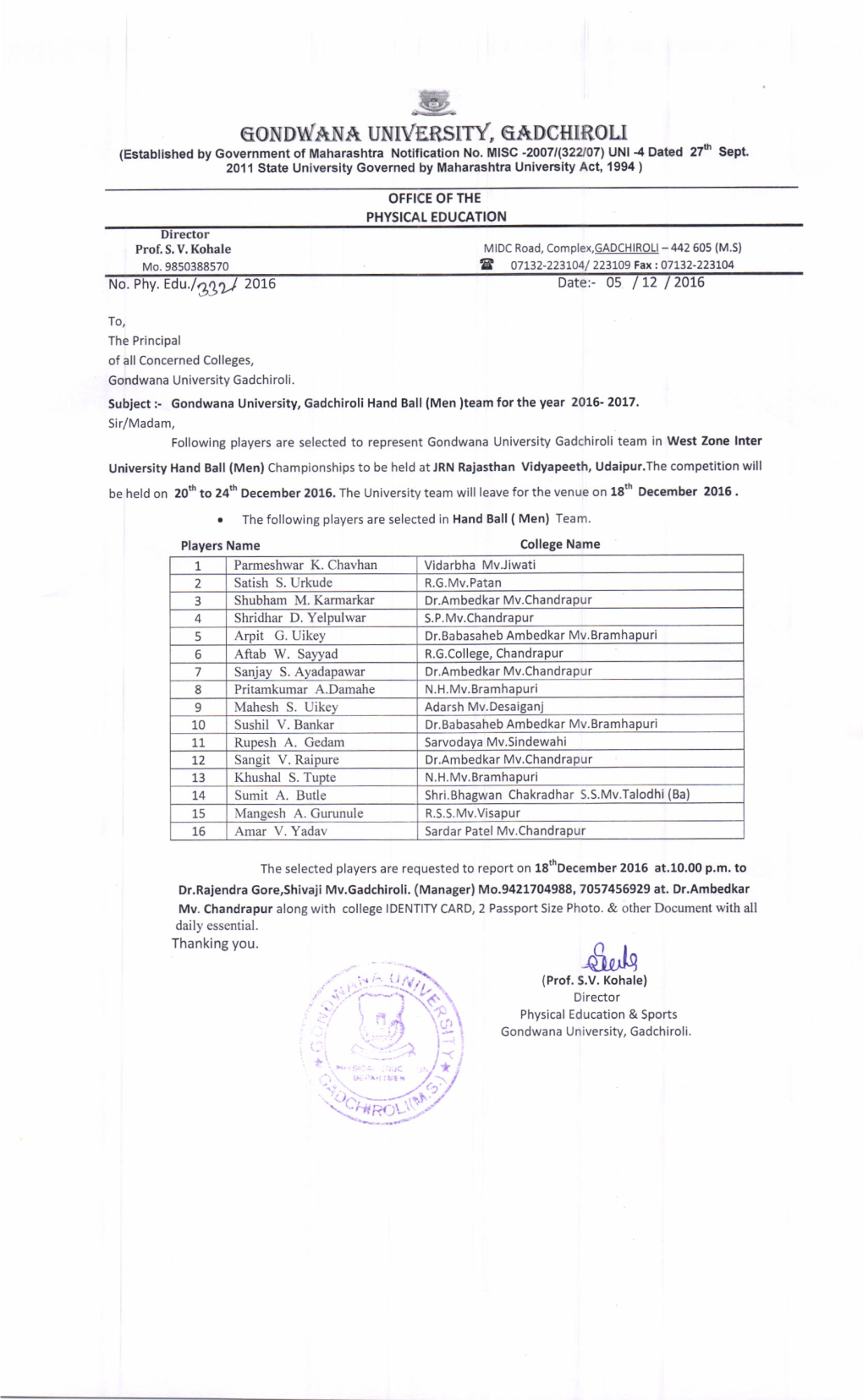 GONDWANA UNIVERSITY, GADCTIIROLI (Established by Government of Maharashtra Notification No