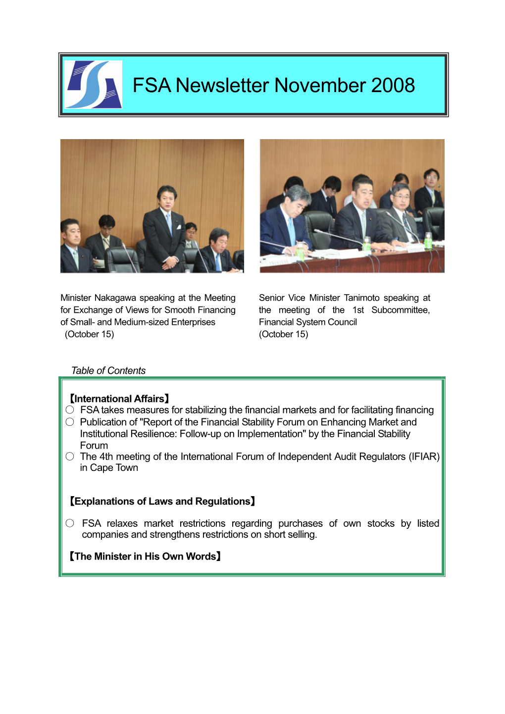 FSA Newsletter November 2008