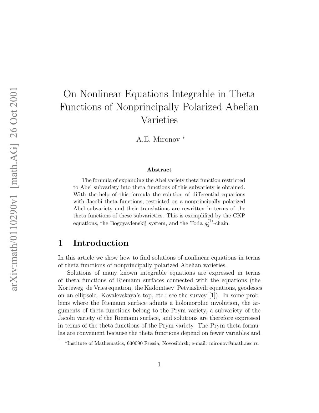 On Nonlinear Equations Integrable in Theta Functions of Nonprincipally