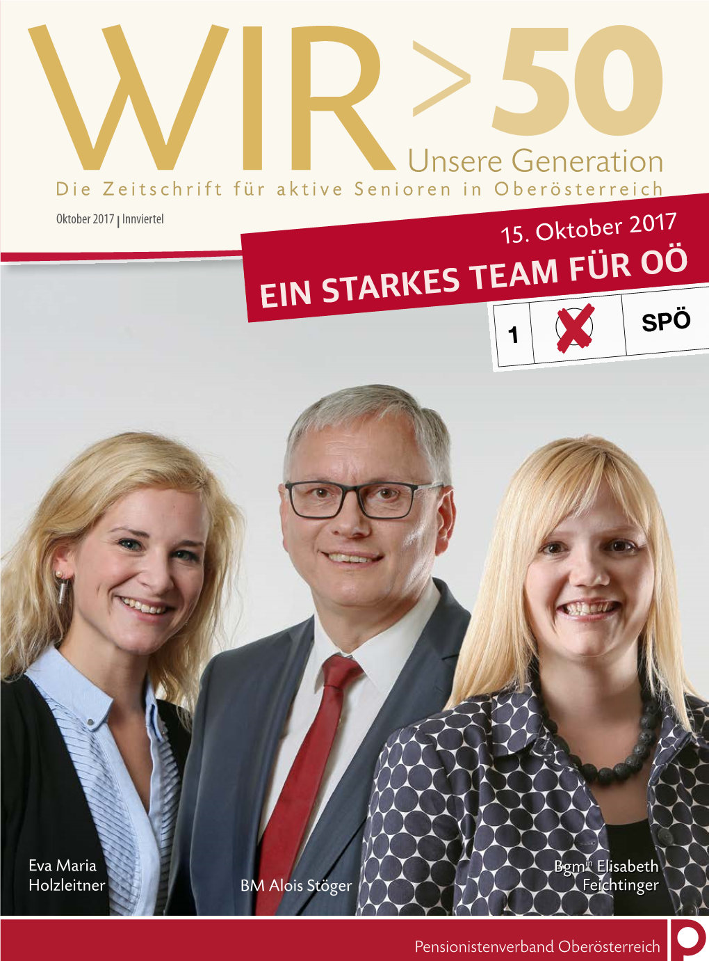 Unsere Generation EIN STARKES TEAM F