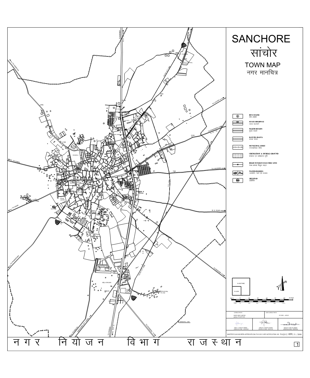 Sanchore Maps