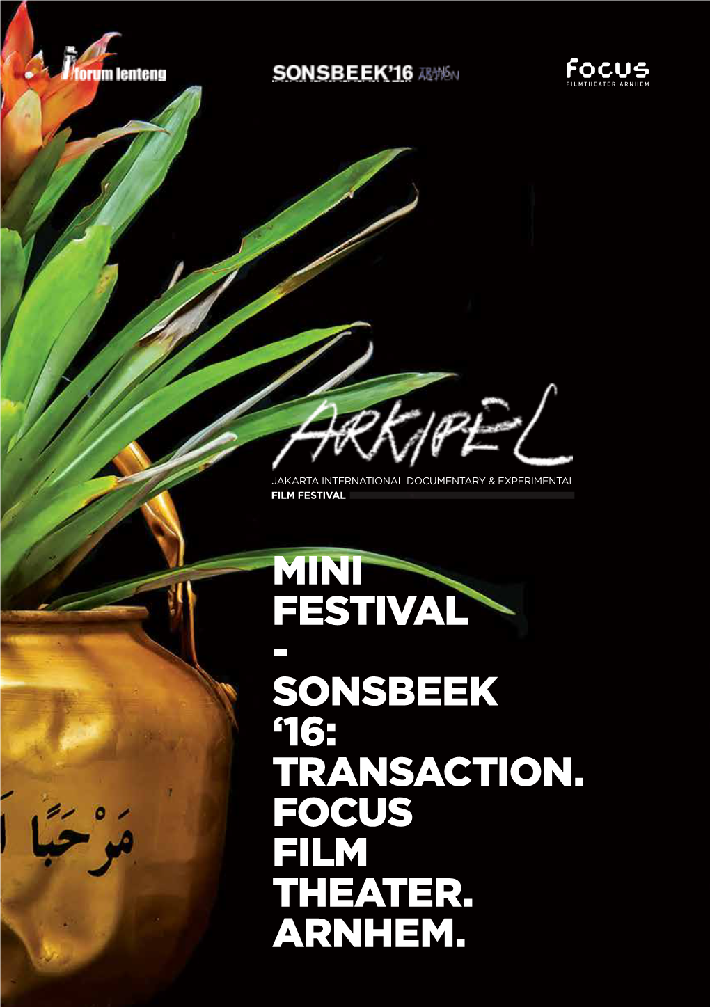 Sonsbeek ‘16: Transaction