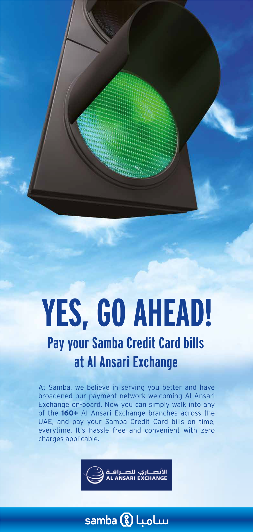 Pay Your Samba Credit Card Bills at Al Ansari Exchange