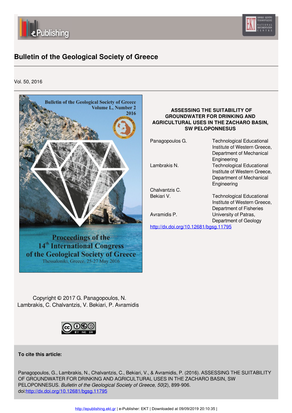 Bulletin of the Geological Society of Greece