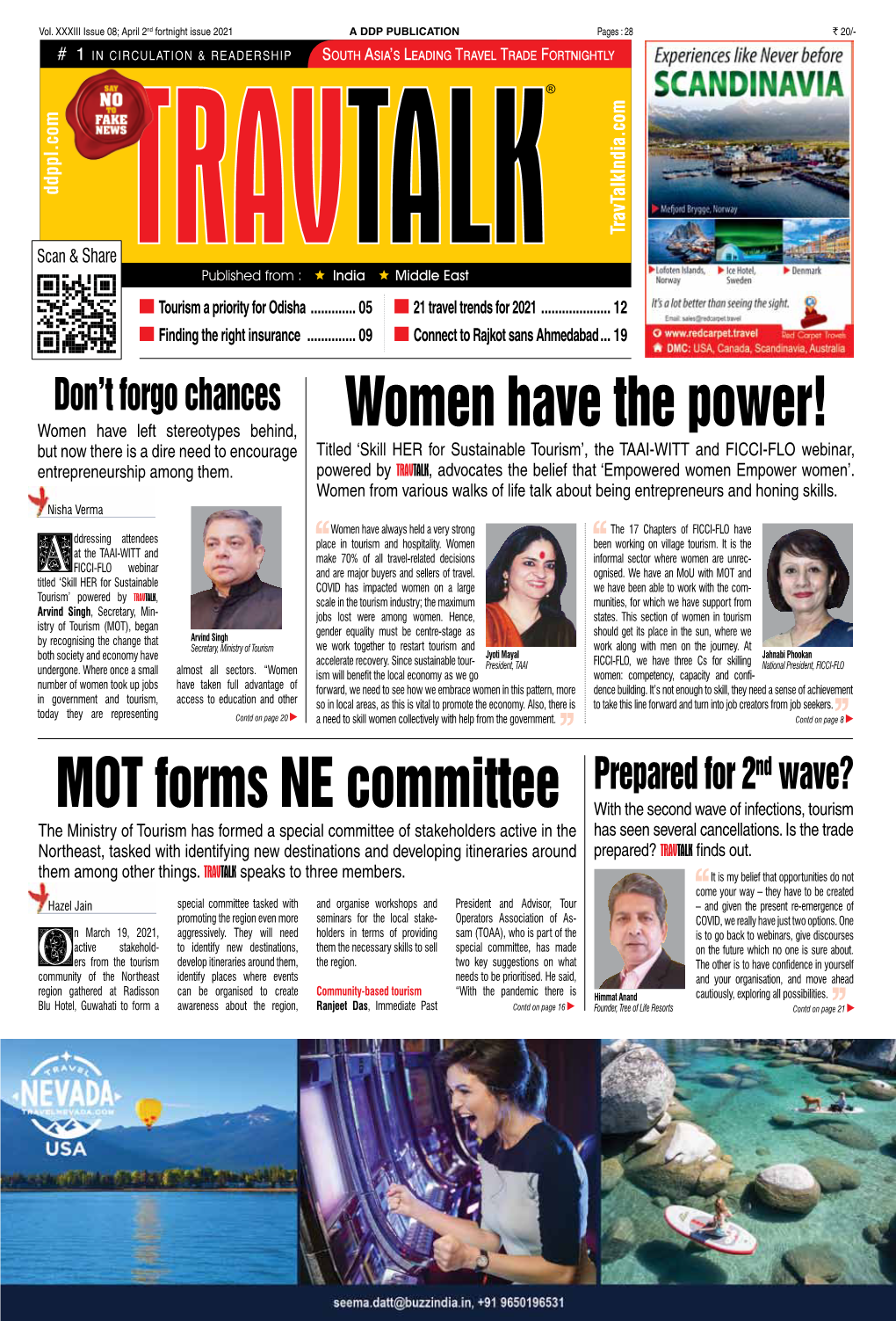 MOT Forms NE Committee Women Have the Power!