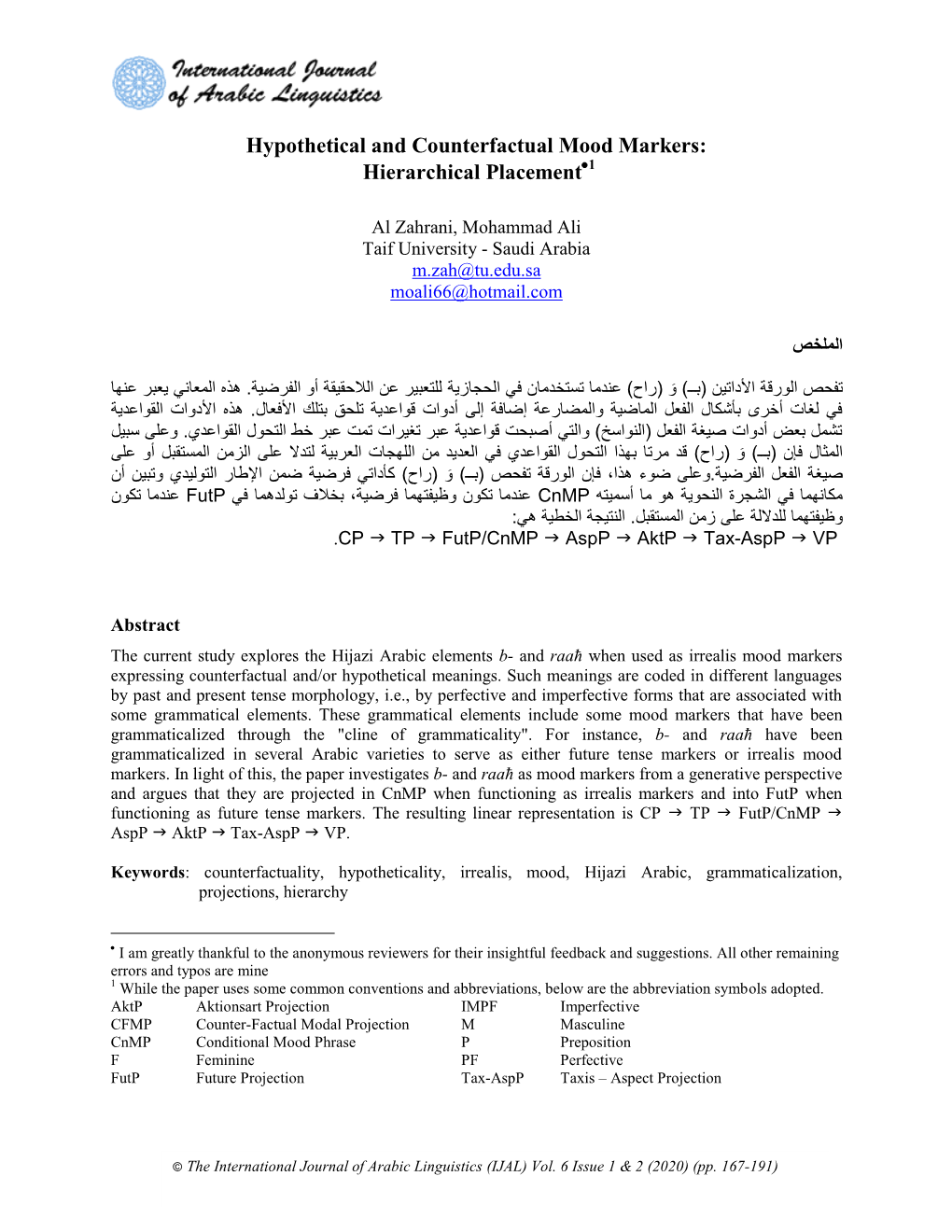 Hypothetical and Counterfactual Mood Markers: Hierarchical Placement1