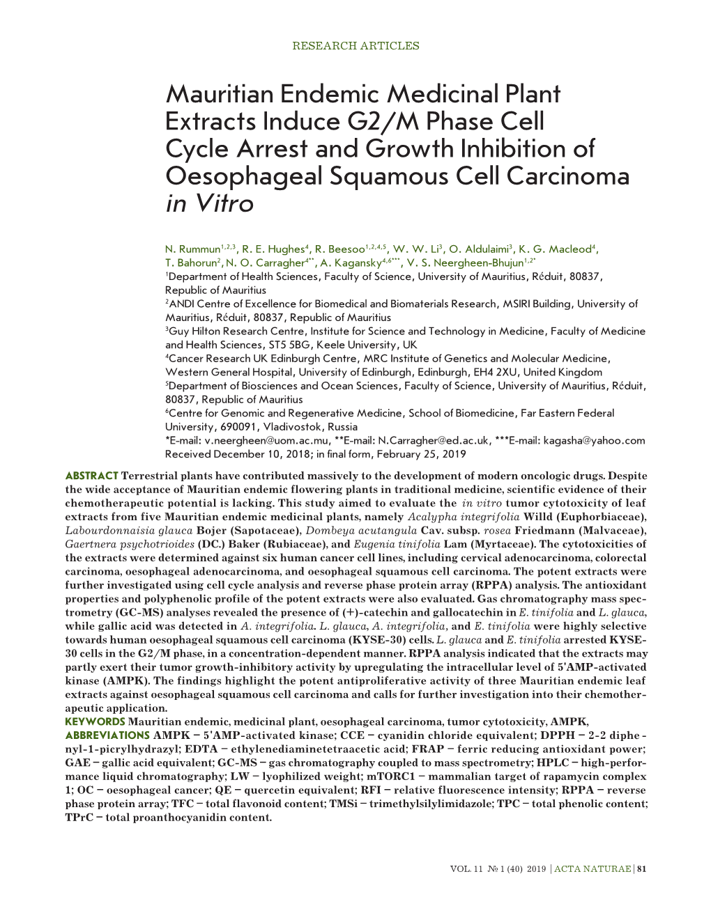 Mauritian Endemic Medicinal Plant Extracts Induce G2/M Phase Cell Cycle Arrest and Growth Inhibition of Oesophageal Squamous Cell Carcinoma in Vitro