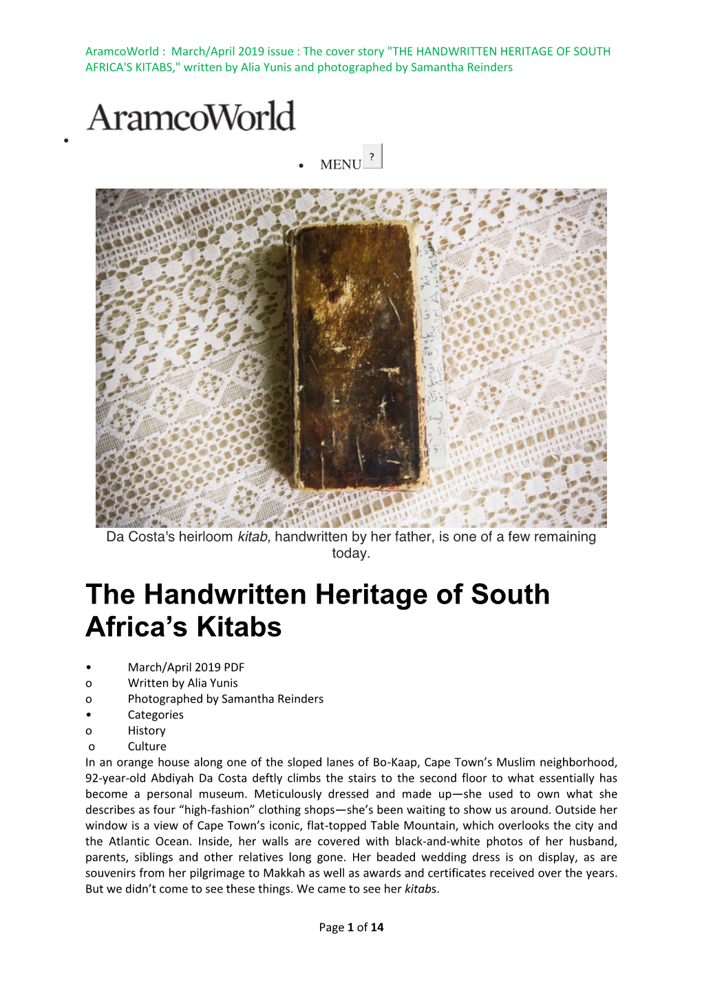 THE HANDWRITTEN HERITAGE of SOUTH AFRICA's KITABS," Written by Alia Yunis and Photographed by Samantha Reinders
