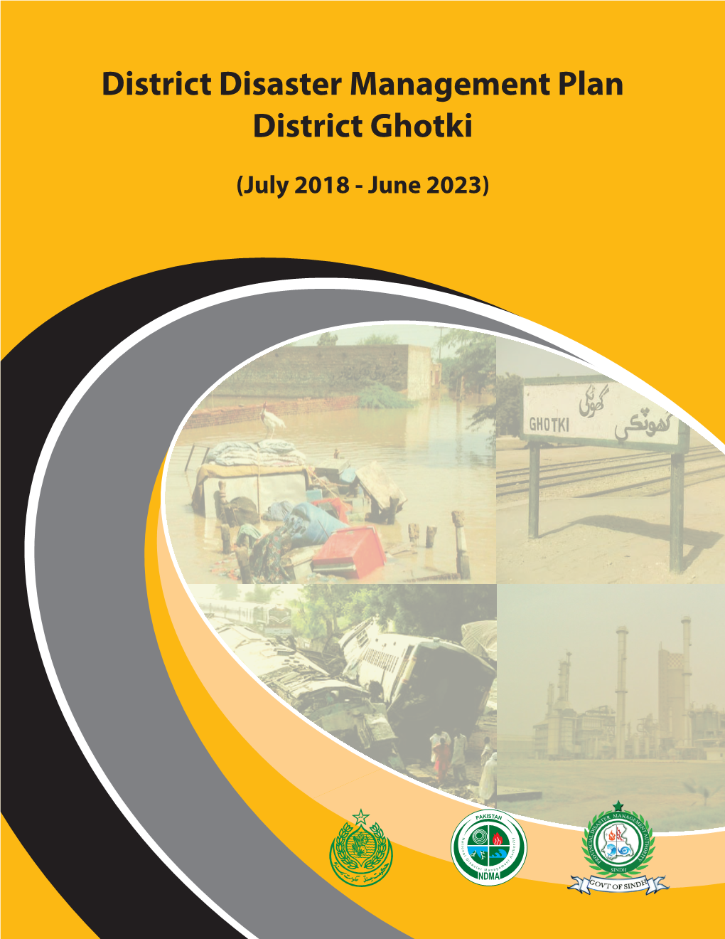 DDMP District GHOTKI (New Design)