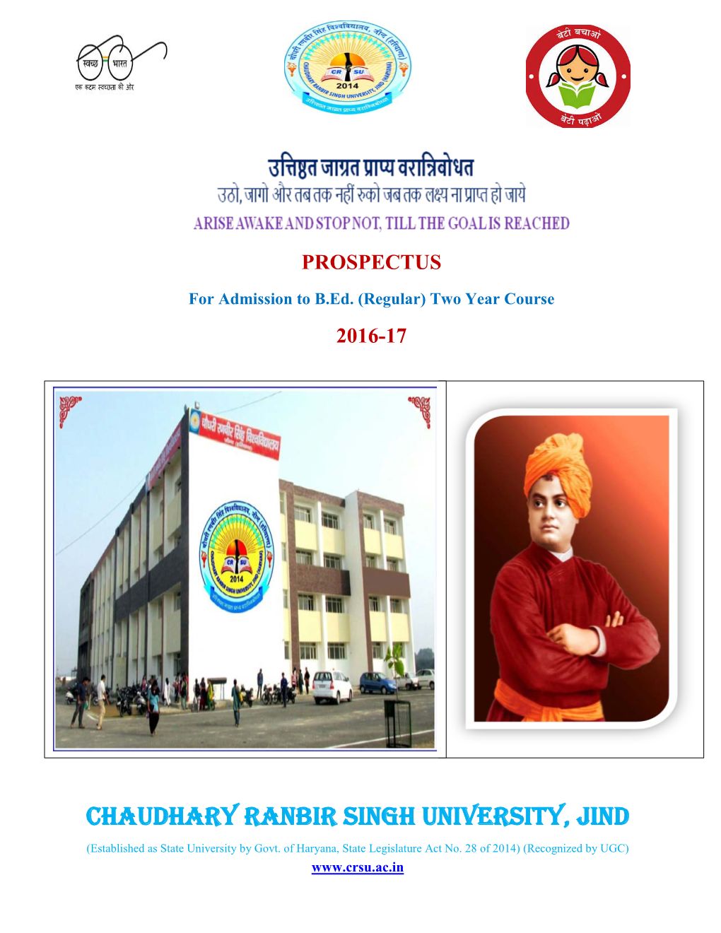 Chaudhary Ranbir Singh University, Jind
