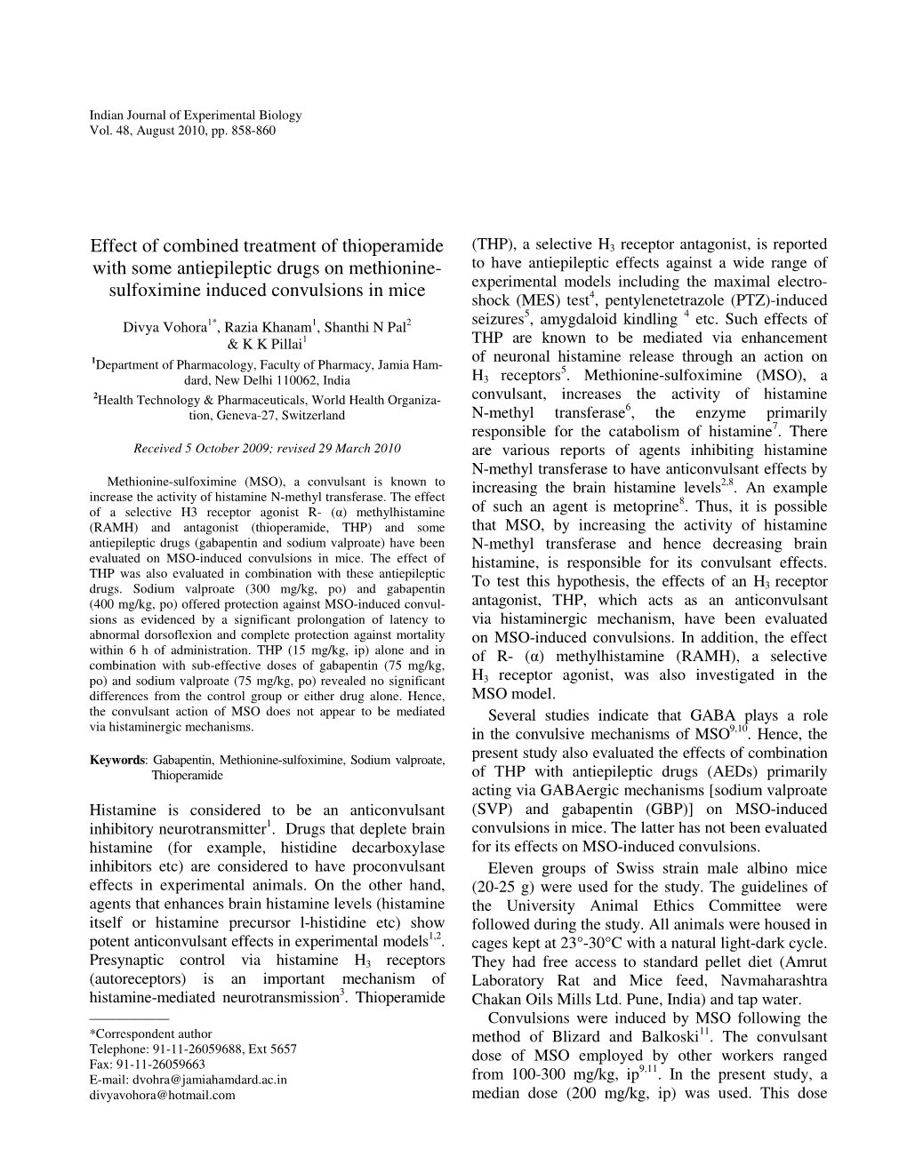 Effect of Combined Treatment of Thioperamide with Some