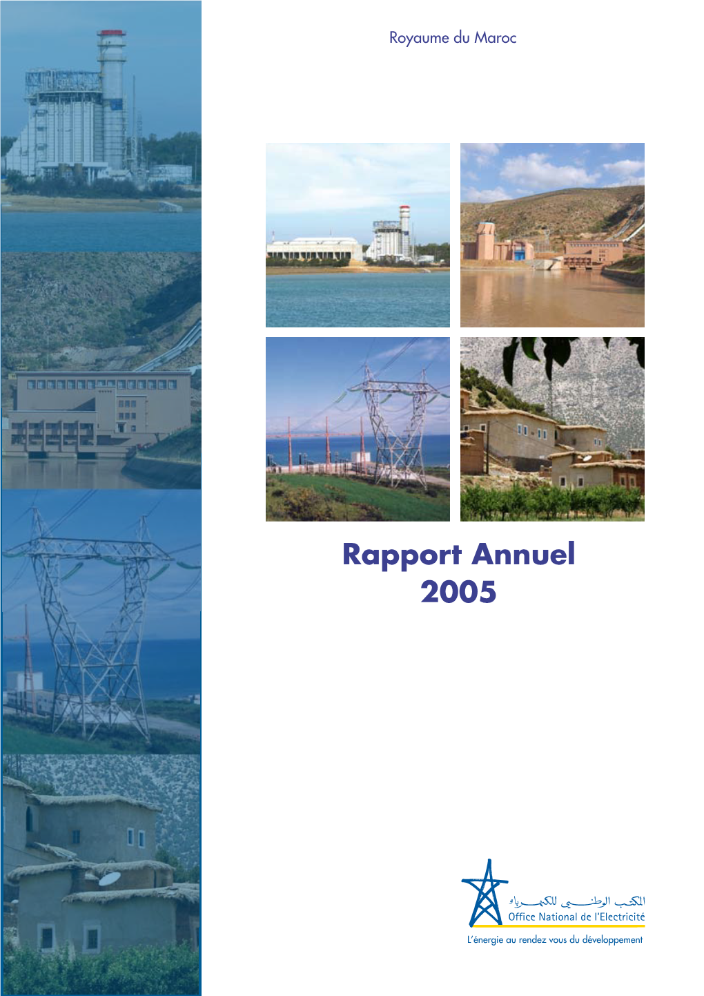 Rapport Annuel 2005
