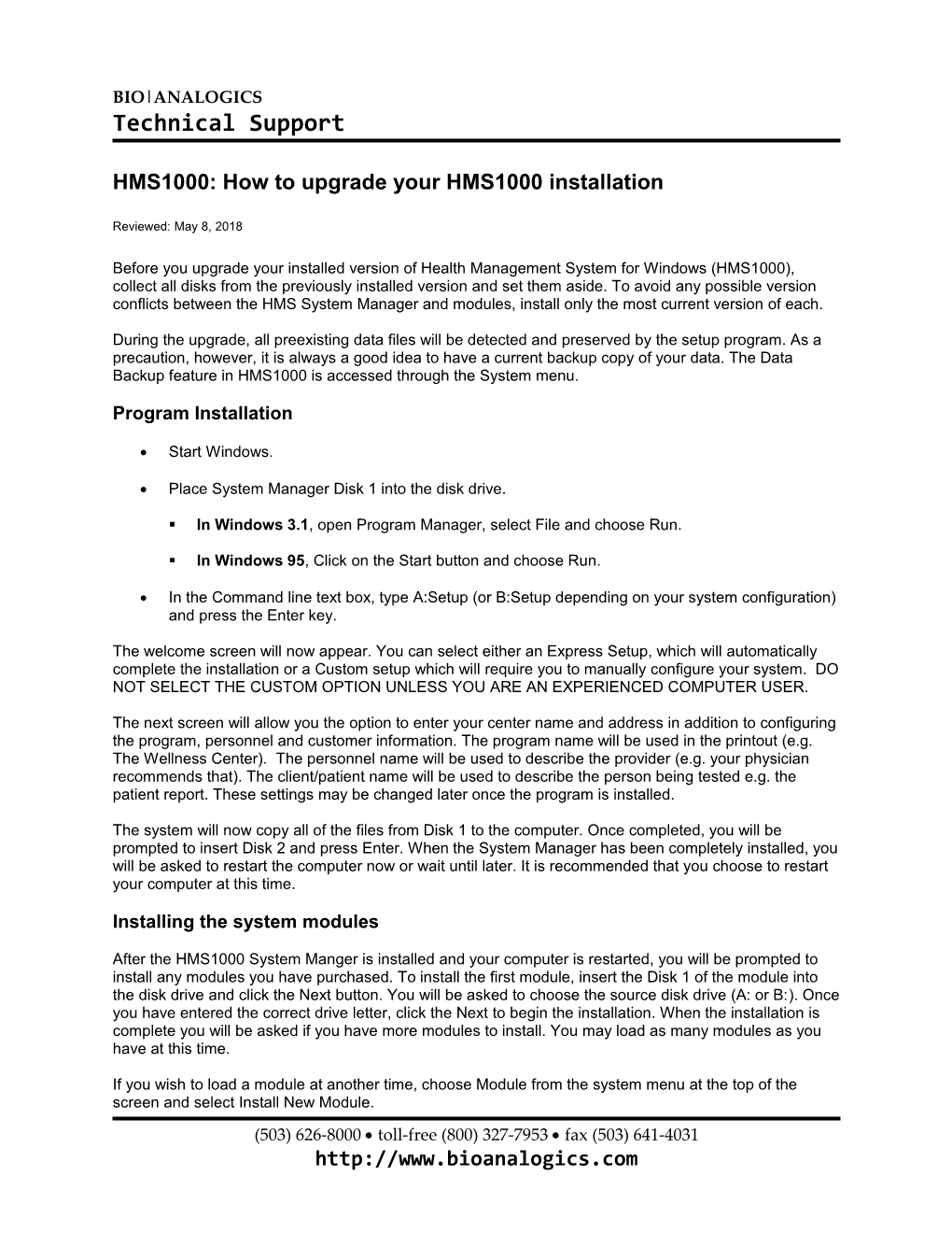 HMS1000: How to Upgrade Your HMS1000 Installation