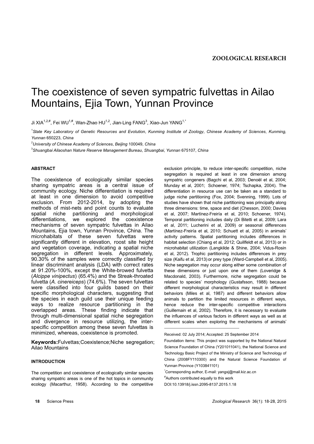 The Coexistence of Seven Sympatric Fulvettas in Ailao Mountains, Ejia Town, Yunnan Province