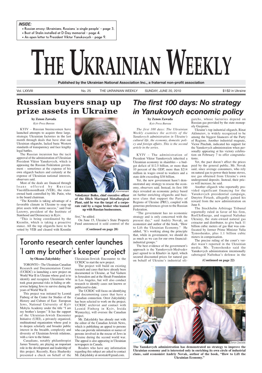 The Ukrainian Weekly 2010, No.25