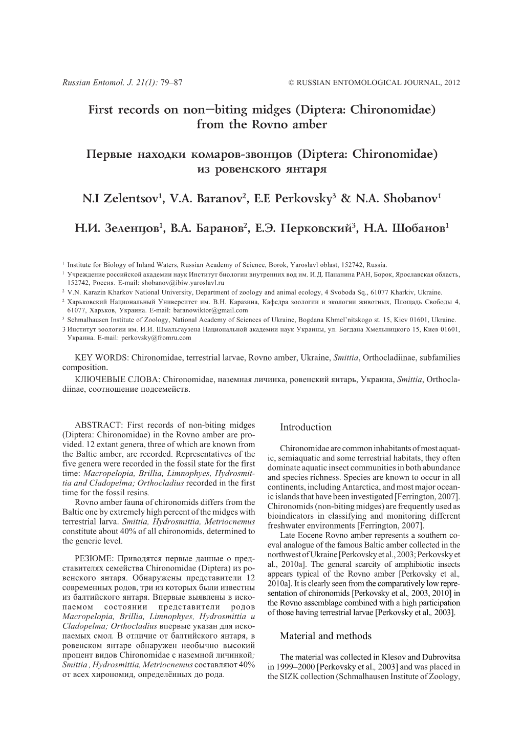 First Records on Non–Biting Midges (Diptera: Chironomidae)