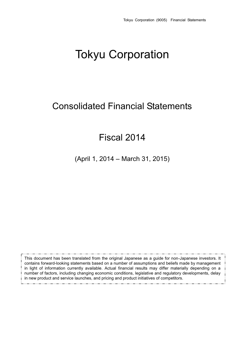 Tokyu Corporation (9005) Financial Statements
