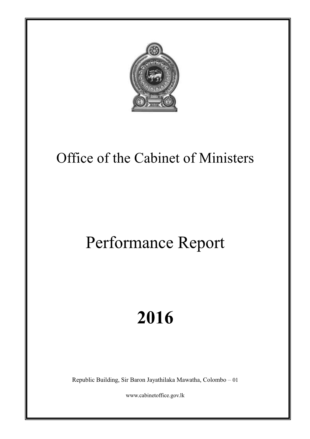 Performance Report
