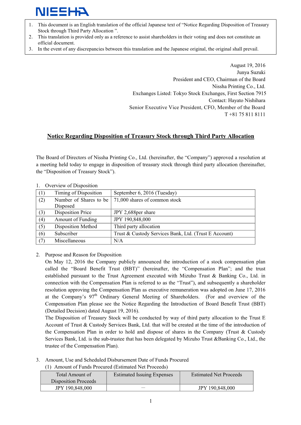 Notice Regarding Disposition of Treasury Stock Through Third Party Allocation ”