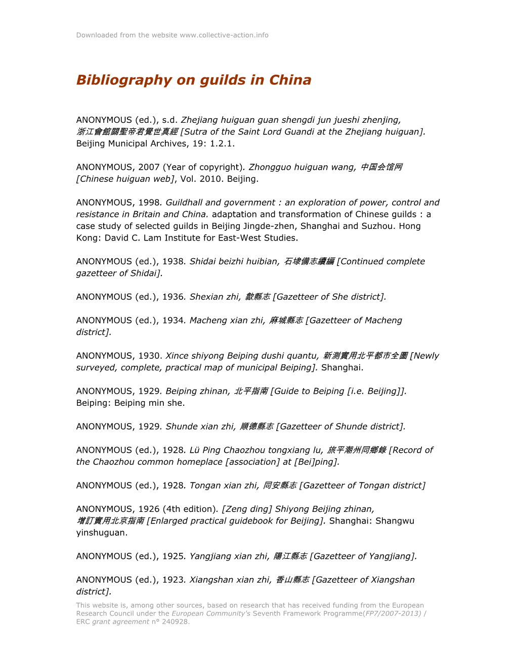 Bibliography on Guilds in China
