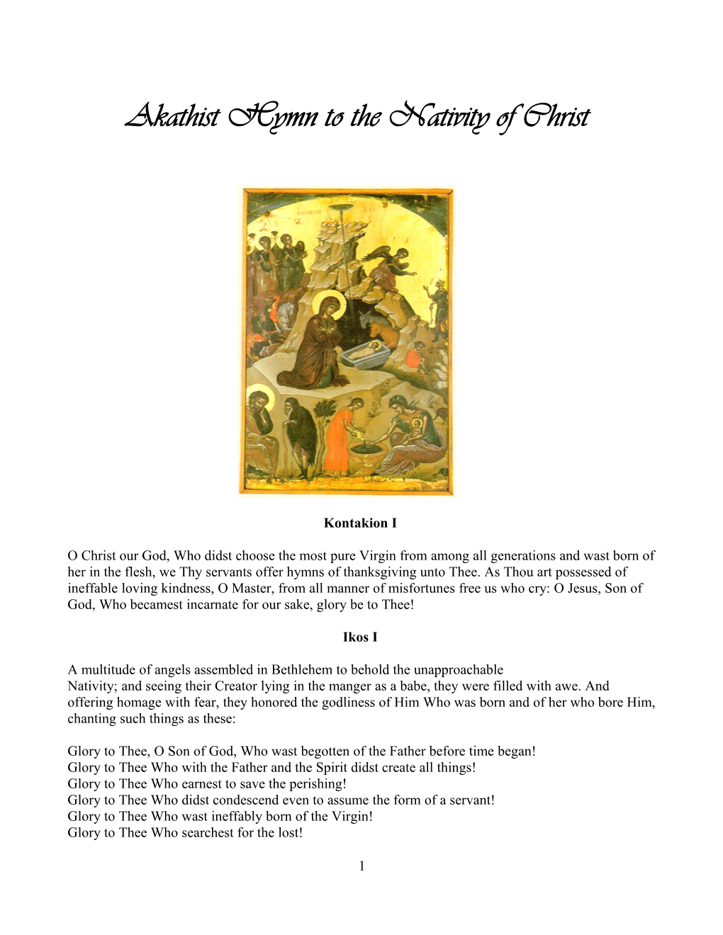 Akathist Hymn to the Nativity of Christ